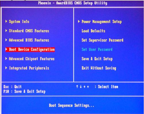 【教程】忘記密碼怎麼辦？一招輕松重置與破解Win8登錄密碼 附軟件下載圖片7