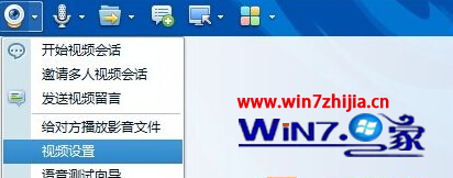 Windows8.1系統下打開Metro相機應用無圖像顯示的處理方案