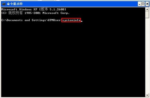 Win8系統安裝msi程序出現2502/2503錯誤該怎麼辦