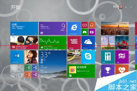 怎麼查看Win8是否支持藍牙4.0？ 