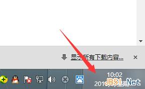 win8系統設置右下角顯示星期幾