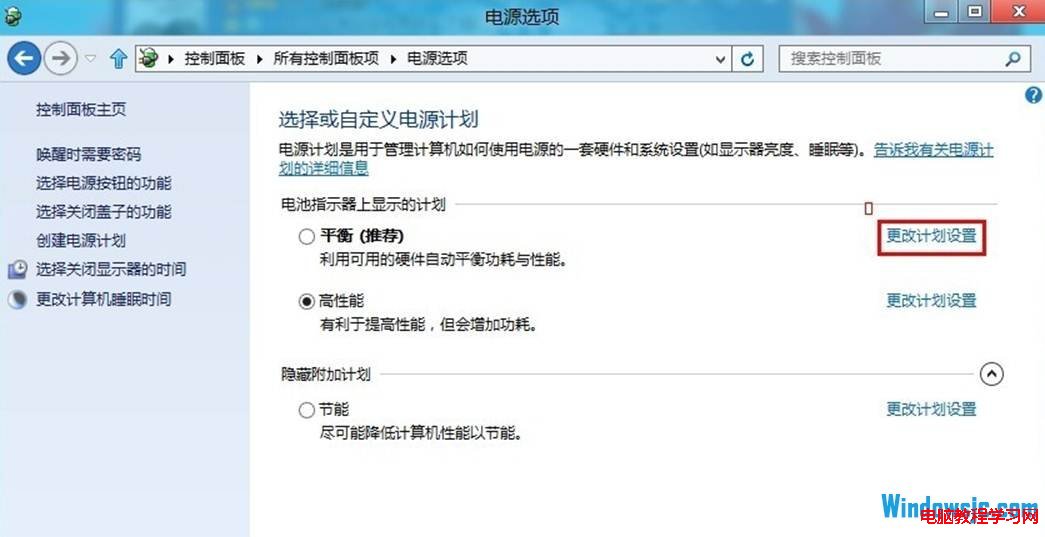 說明: http://webdoc.lenovo/lenovowsi/new_cskb/uploadfile/20120612080838001.jpg