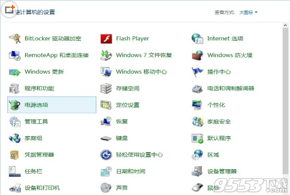 Win8系統首次啟動時黑屏硬盤燈不亮的解決方法 