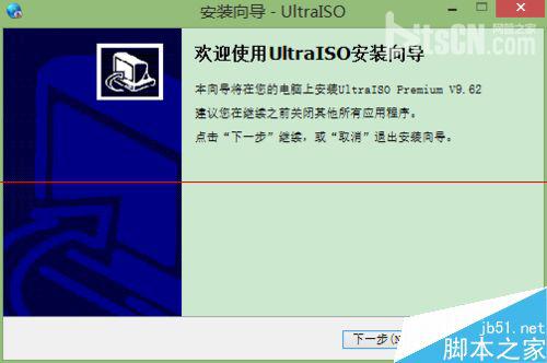 聯想怎麼恢復預裝win8.1的中文版系統？   