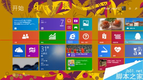 Win8.1開始菜單點擊沒有反應怎麼辦？  