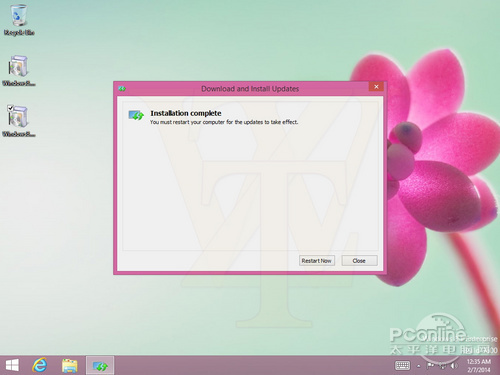 Win8.1升級Win8.1 Update圖文教程