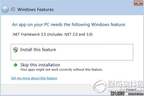 win8無法安裝net framework 3.5的解決方法 