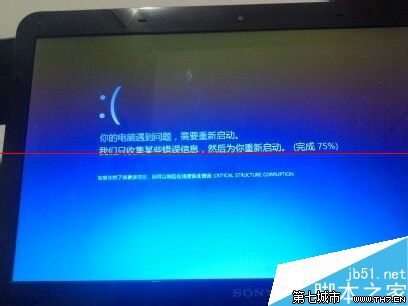 索尼筆記本安裝win8系統後不穩定的解決辦法 