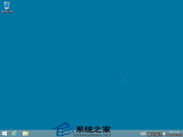 Win8.1系統從電腦上任何位置返回到桌面的三種方法 