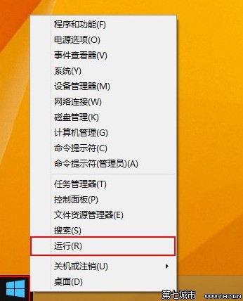 windows8如何截圖？ 