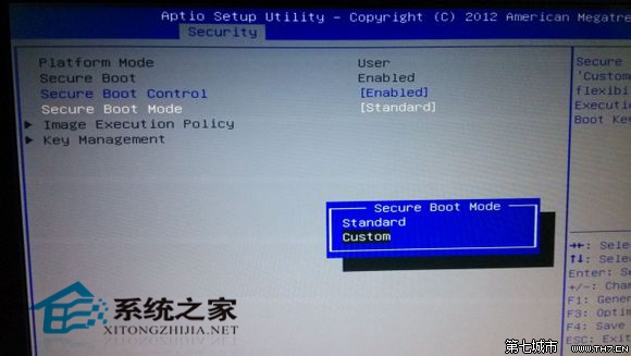 Win8.1刪掉桌面Secure Boot未正確配置水印的方法 