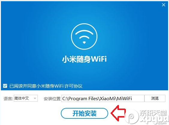 win8.1系統怎麼安裝小米隨身wifi驅動？ 