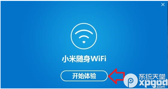 win8.1系統安裝小米隨身wifi驅動教程