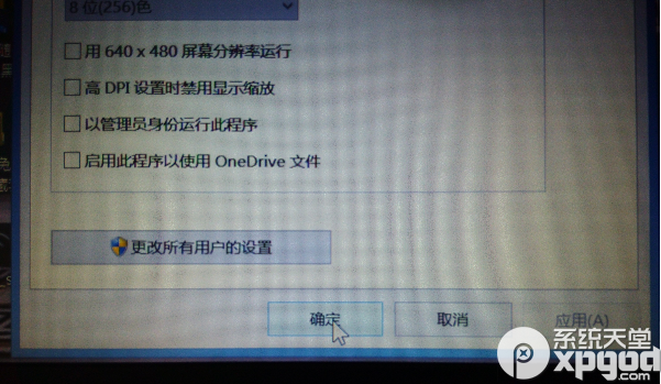 win8.1系統安裝小米隨身wifi驅動教程