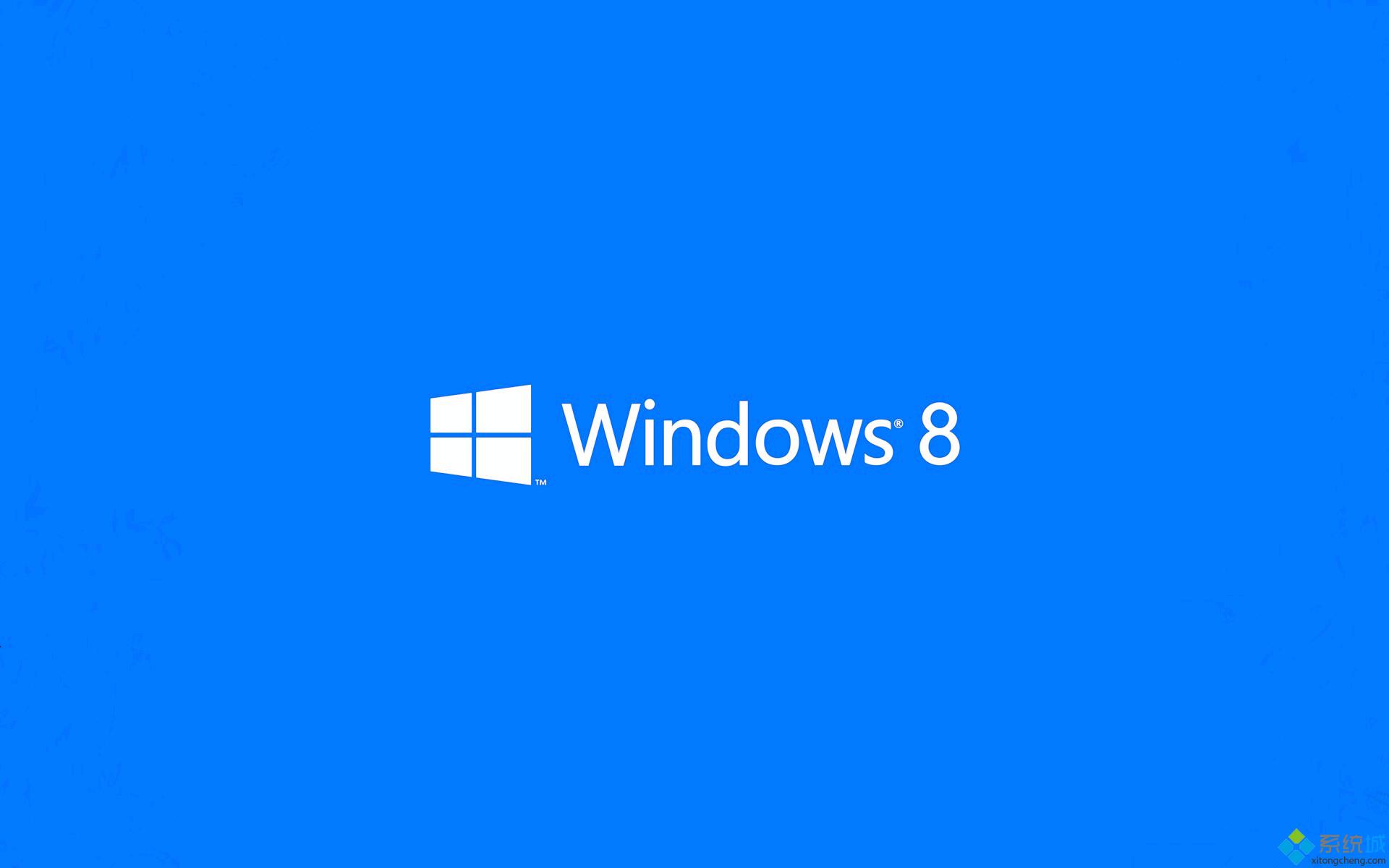 windows8.1系統應用商店更新程序出現0X80246007錯誤代碼怎麼辦？ 