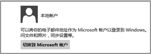 win8操作技巧圖解教程 