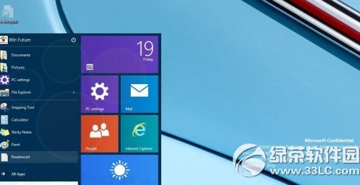 win8/8.1怎麼升級win9？ 