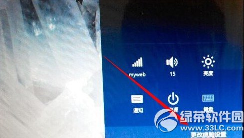 win8怎麼進入bios？win8進入bios教程2