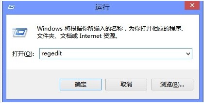 Windows8應用默認安裝路徑修改教程 