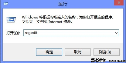 Windows8應用默認安裝路徑怎麼修改 