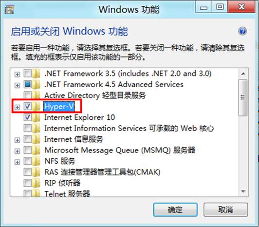 說明: http://webdoc.lenovo.com.cn/lenovowsi/new_cskb/uploadfile/20120524142612003.png