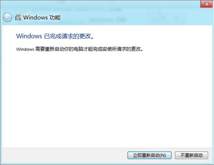 說明: http://webdoc.lenovo.com.cn/lenovowsi/new_cskb/uploadfile/20120524142613006.png