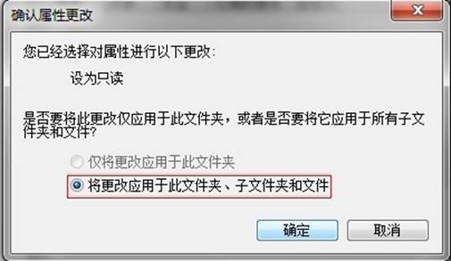 說明: http://webdoc.lenovo.com.cn/lenovowsi/new_cskb/uploadfile/20120529141116367.jpg