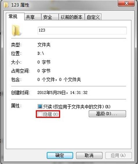 說明: http://webdoc.lenovo.com.cn/lenovowsi/new_cskb/uploadfile/20120529143545376.jpg