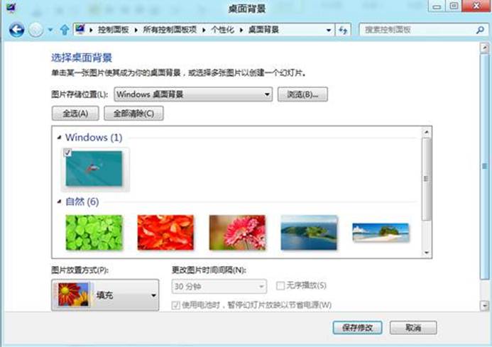 說明: http://webdoc.lenovo.com.cn/lenovowsi/new_cskb/uploadfile/20120524144321002.jpg