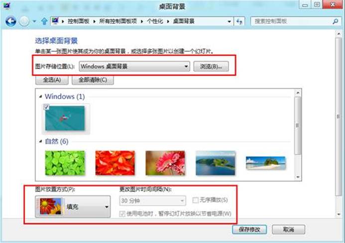 說明: http://webdoc.lenovo.com.cn/lenovowsi/new_cskb/uploadfile/20120524144322005.jpg