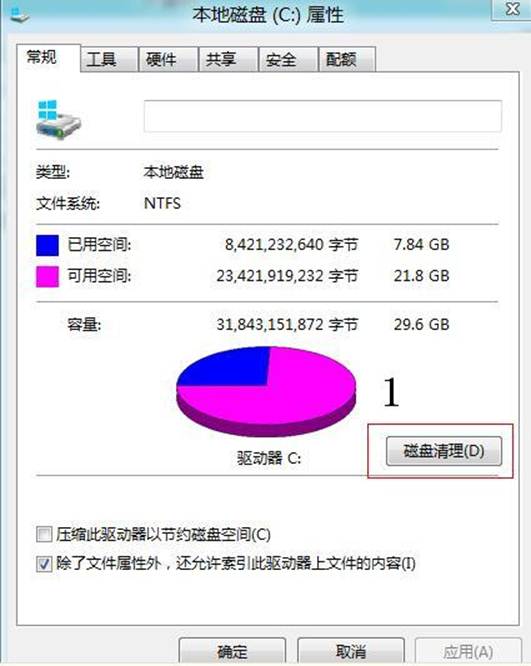 說明: http://webdoc.lenovo.com.cn/lenovowsi/new_cskb/uploadfile/20120529142458829.jpg