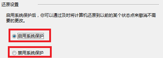 說明: http://webdoc.lenovo.com.cn/lenovowsi/new_cskb/uploadfile/20120528133056228.png