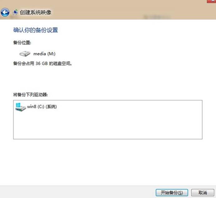 說明: http://webdoc.lenovo.com.cn/lenovowsi/new_cskb/uploadfile/20120524123308001.jpg