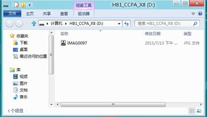 說明: http://webdoc.lenovo.com.cn/lenovowsi/new_cskb/uploadfile/20120524131111006.jpg