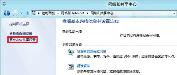 說明: http://webdoc.lenovo.com.cn/lenovowsi/new_cskb/uploadfile/20120525230825003.jpg