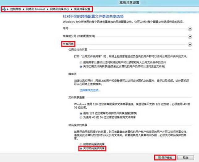 說明: http://webdoc.lenovo.com.cn/lenovowsi/new_cskb/uploadfile/20120524225520005.jpg