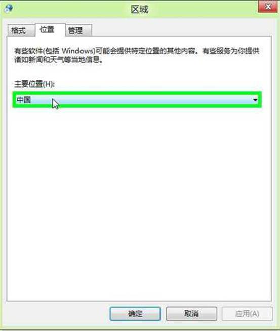 說明: mhtml:file://C:UsersrichardDesktopRecording_20120526_0040.mht!screenshot0010.JPEG