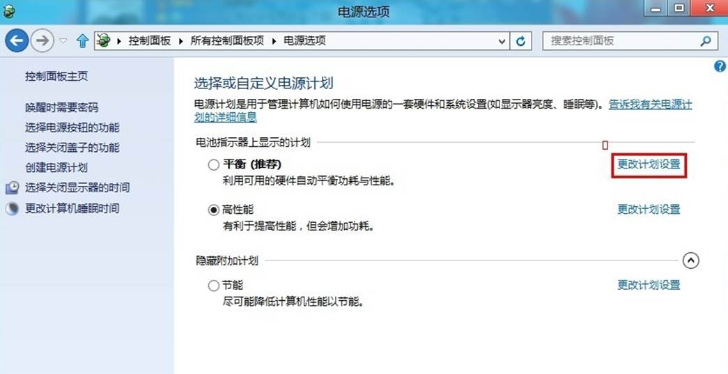 說明: http://webdoc.lenovo.com.cn/lenovowsi/new_cskb/uploadfile/20120612080821001.jpg