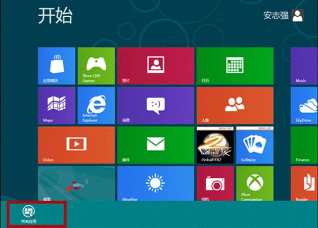 如何在Windows8中還原隱藏的更新 