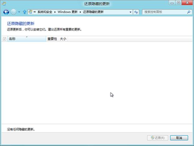 說明: http://webdoc.lenovo.com.cn/lenovowsi/new_cskb/uploadfile/20120602190724803.png