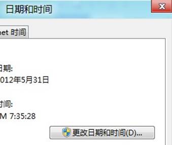 說明: http://webdoc.lenovo.com.cn/lenovowsi/new_cskb/uploadfile/20120603212247823.jpg