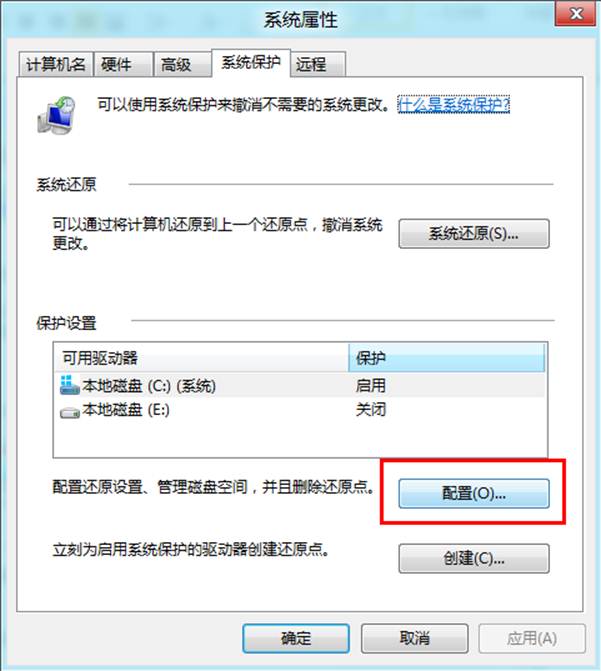 說明: http://webdoc.lenovo.com.cn/lenovowsi/new_cskb/uploadfile/20120529164531004.png