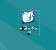 Wind8啟動時如何越過Metro界面直接進入桌面