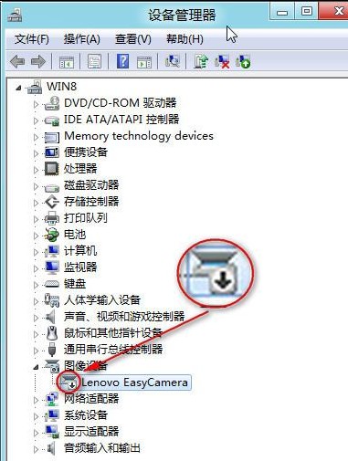 Win8如何在設備管理器中禁用某一設備