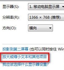 Windows 8是微軟於北京時間2012年10月