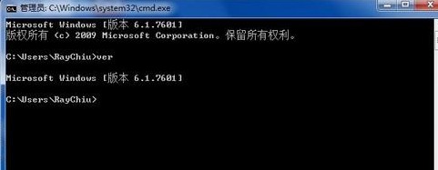 Win8如何查看系統版本