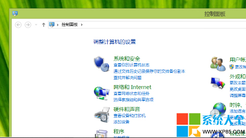 Win8.1系統控制面板在哪？ 