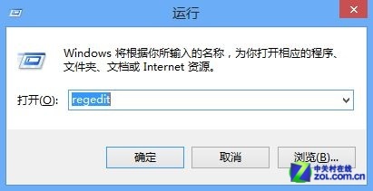 Win8大百科32期：巧解XP升Win8磁盤問題 