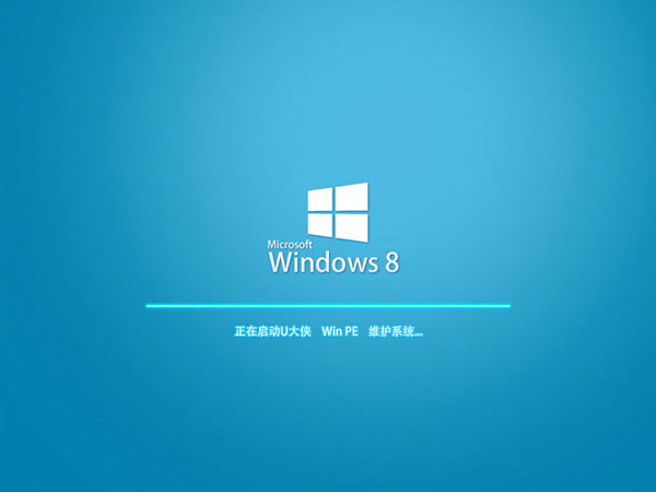 巧用U盤在win8下安裝win7系統的教程