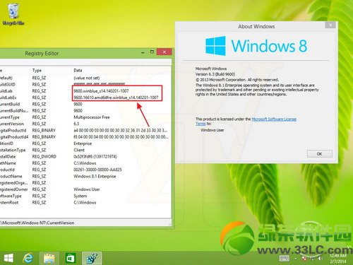 win8.1升級update教程：win8.1怎麼升級update步驟4